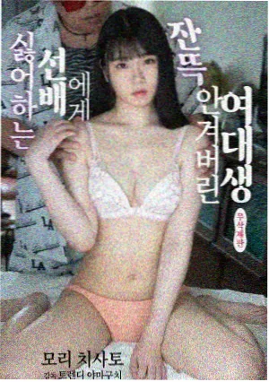 长安十二时辰之凛冬